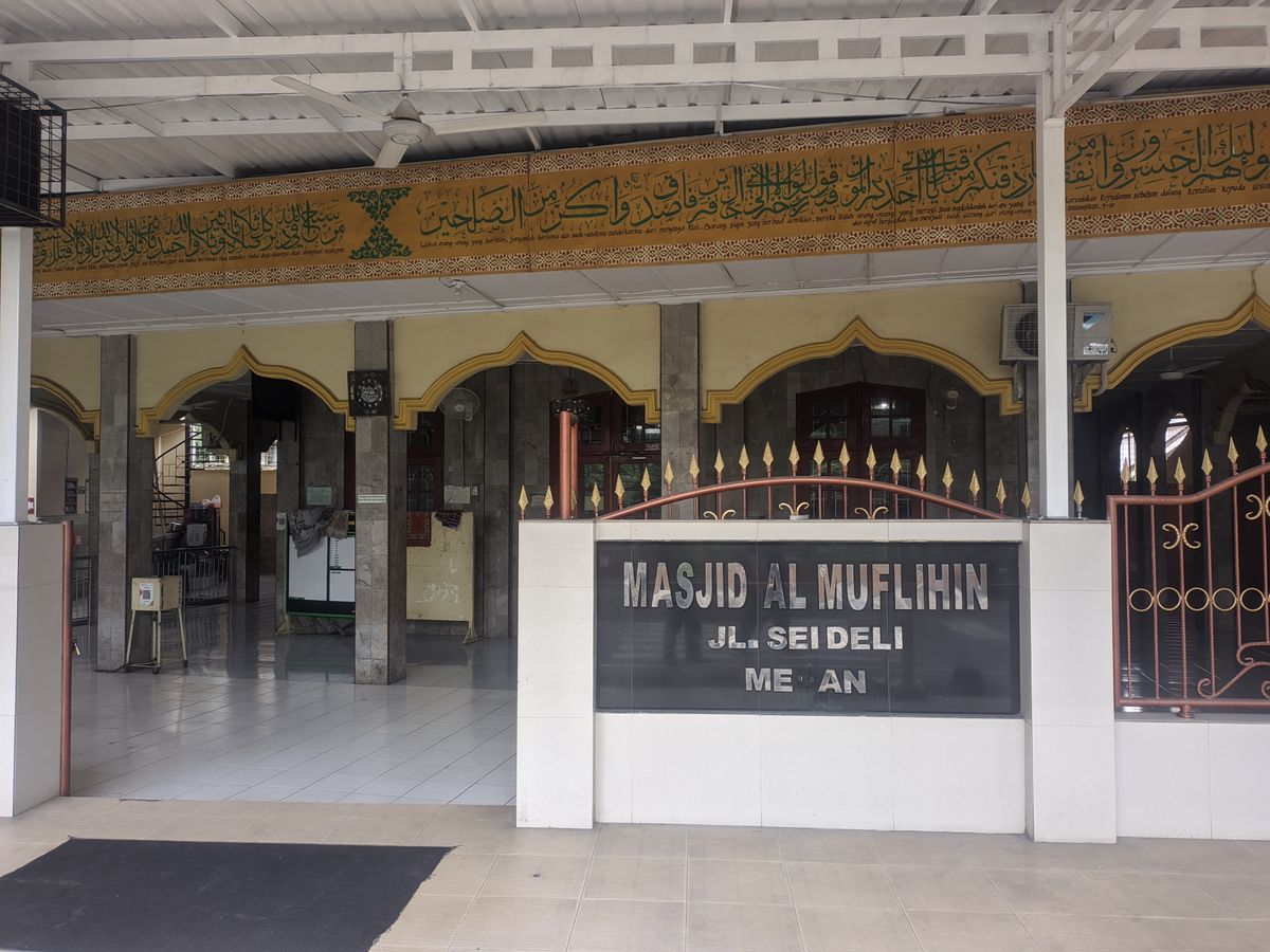Masjid Al Muflihin