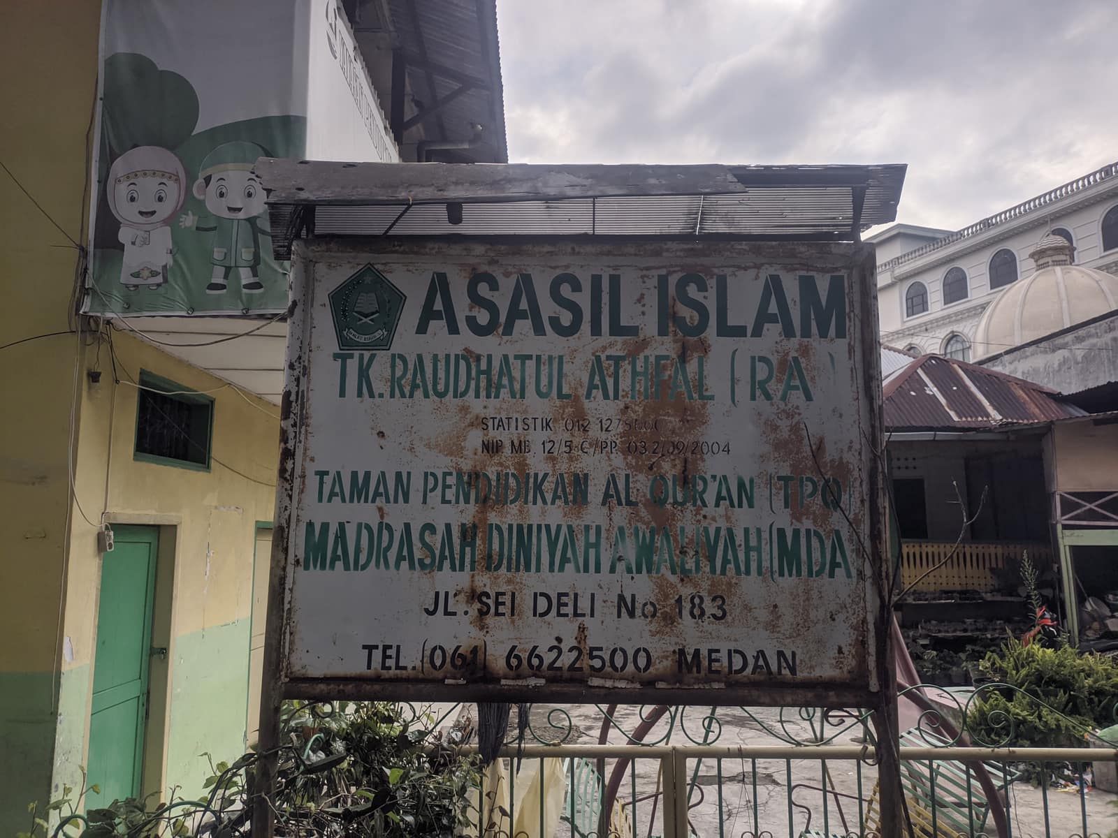 TK Asasil Islam — 1